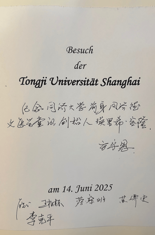 Einträge in das Goldene Buch der Stadt Schöppenstedt